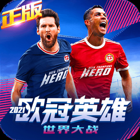 jdb电子官网入口app