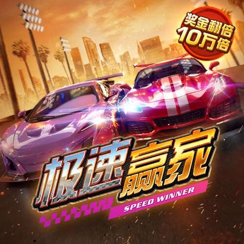 Ob体育官网下载