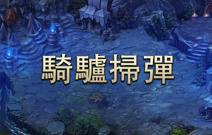 j9体育平台app下载