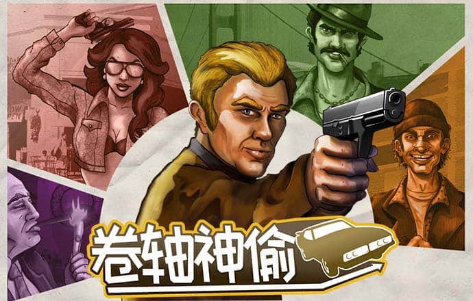 雷霆体育官方正版下载APP