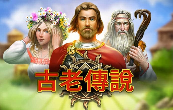 沙巴体育app下载