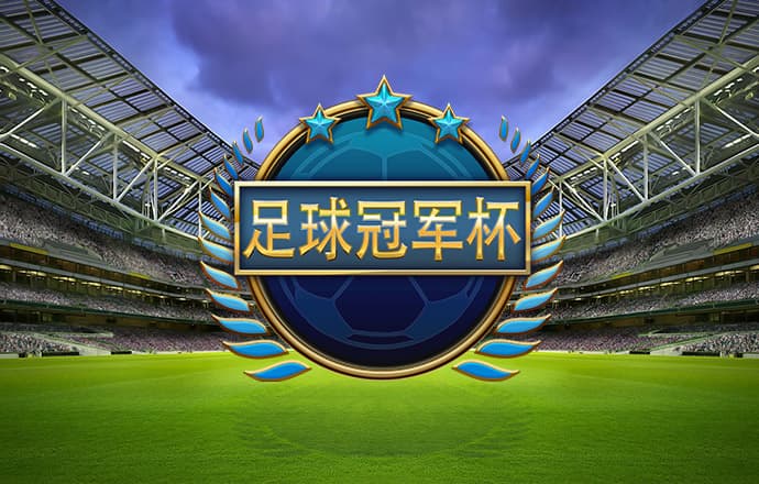 八戒体育官方网站首页